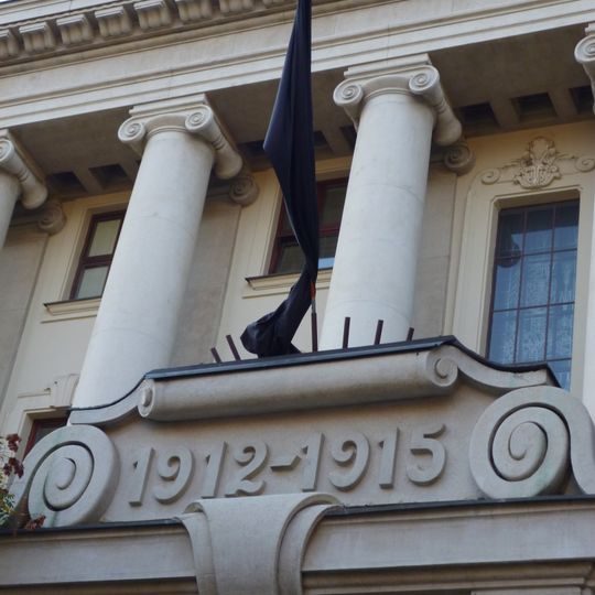 Mendelova universita, čp. 1665