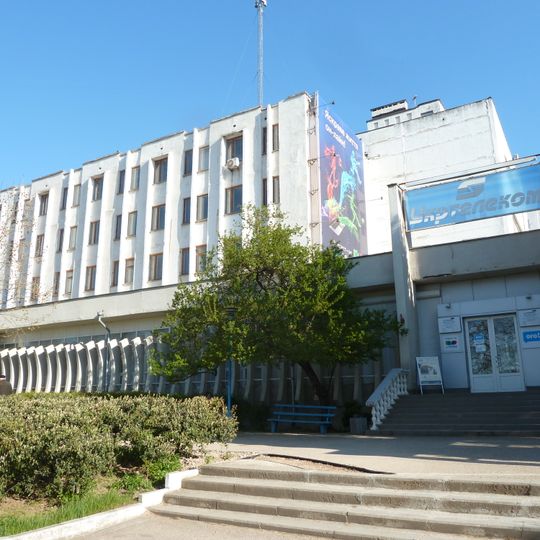 State archive of Sevastopol