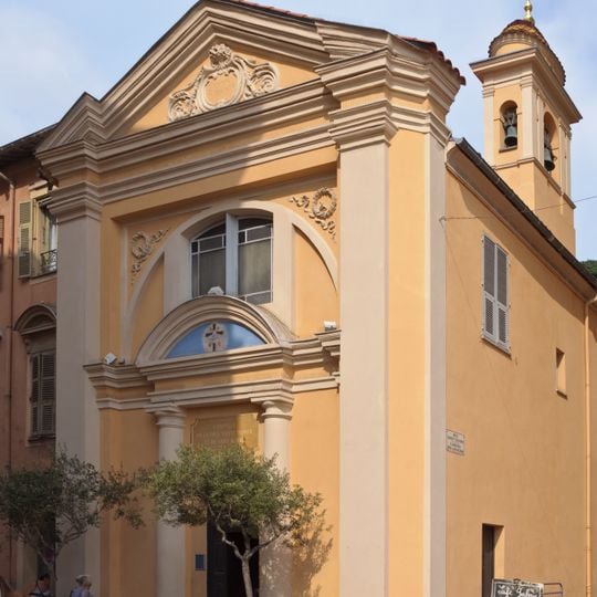 Cappella della Santissima Trinità e della Santa Sindone