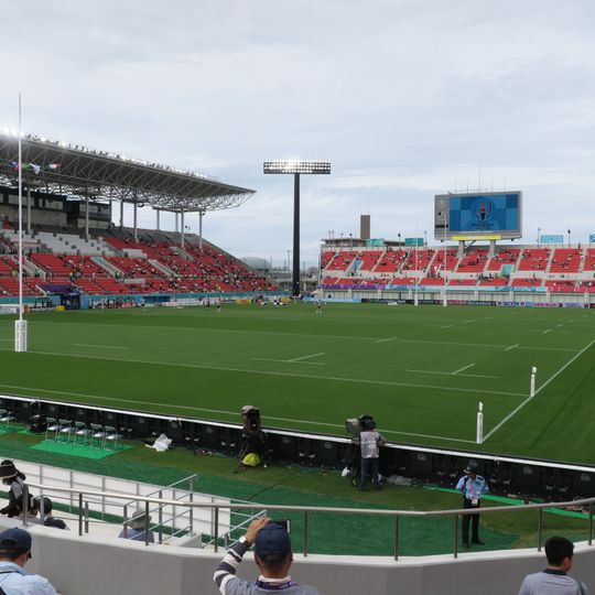 Kintetsu Hanazono Rugby Stadium