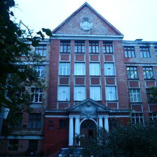 Здание школы повышения квалификации (Калининград)