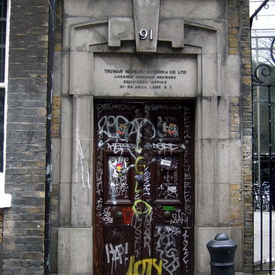 The Directors' House, Truman Brewery