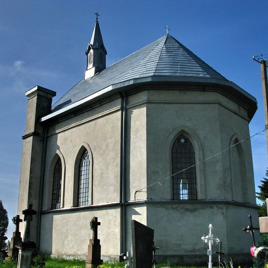 Chapel of Saint Michael, Khorostkiv