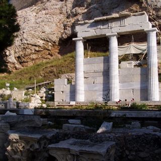 Santuario di Asclepio
