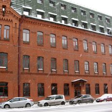 Заводоуправление