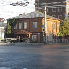 Дом М.В. Мартьяновой (Иваново)