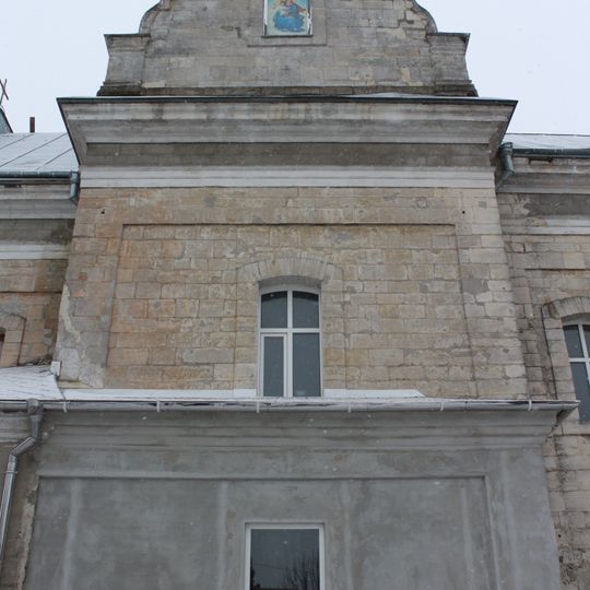 Church of the Transfiguration