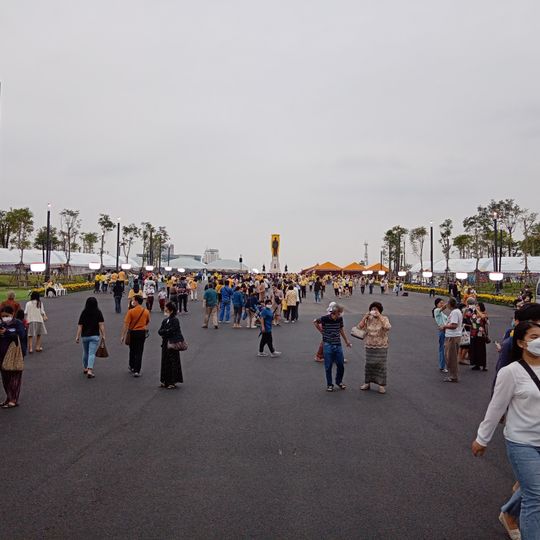 King Rama IX Memorial Park