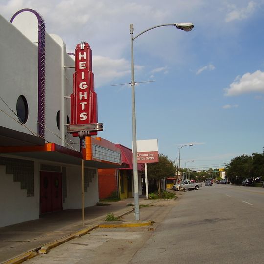 Heights Theatre