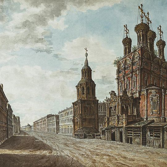 Pokrovka Street