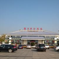 Distretto di Nankang