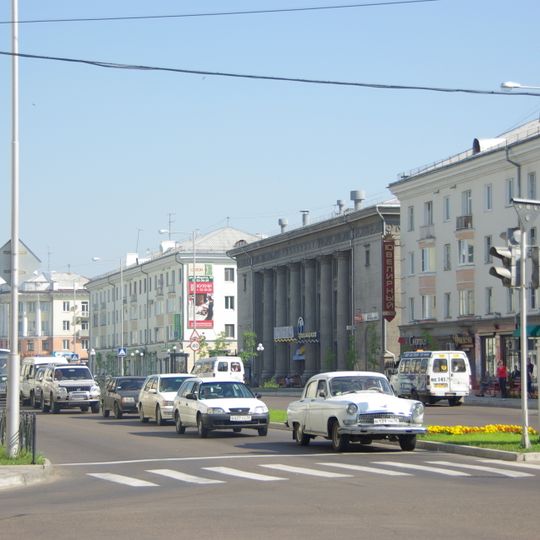 Angarsk