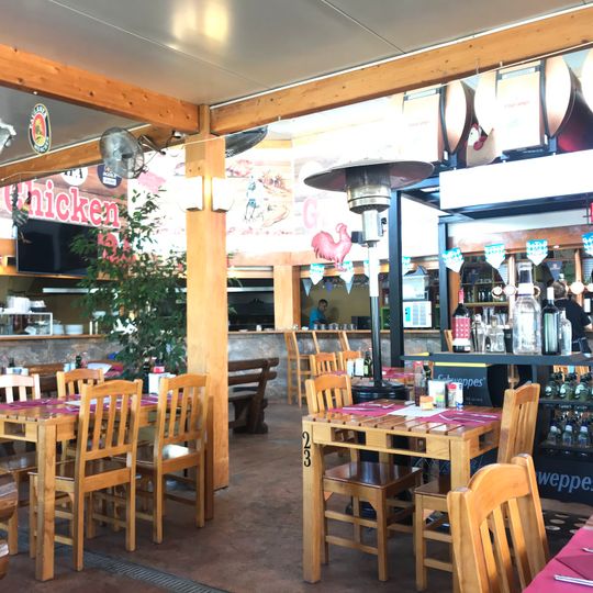 Chicken Garden Massanassa