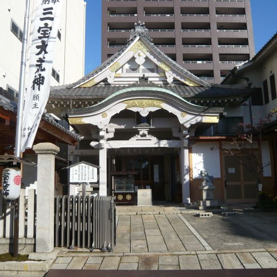 Tennei-ji