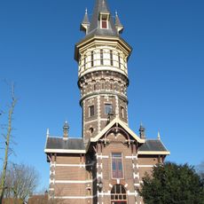 Schoonhoven water tower