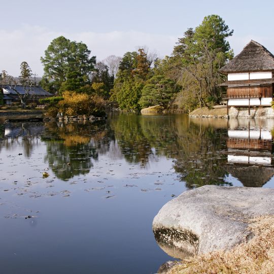 Shūraku-en