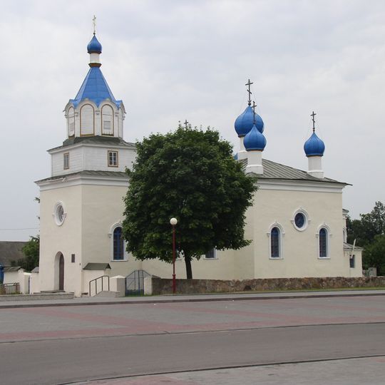 Church of Holy Trinity, Mir, Belarus