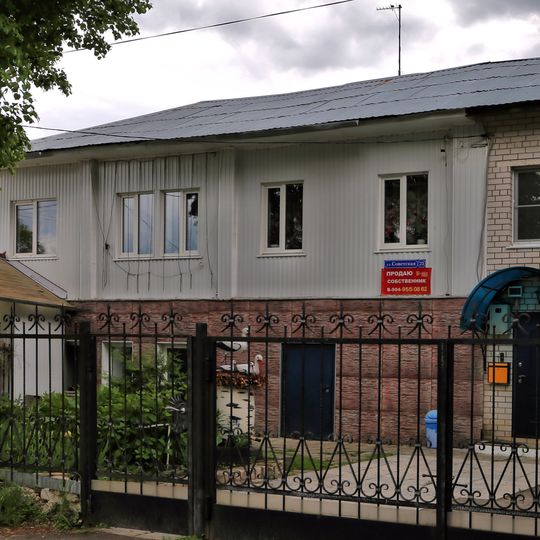 Дом жилой с лавкой