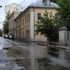 Mitkov-Arbatskaya Mansion