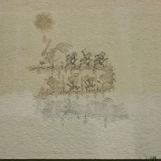 Cats and chickens making music