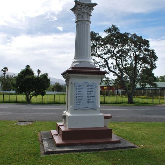 Tākaka Pioneers' Memorial