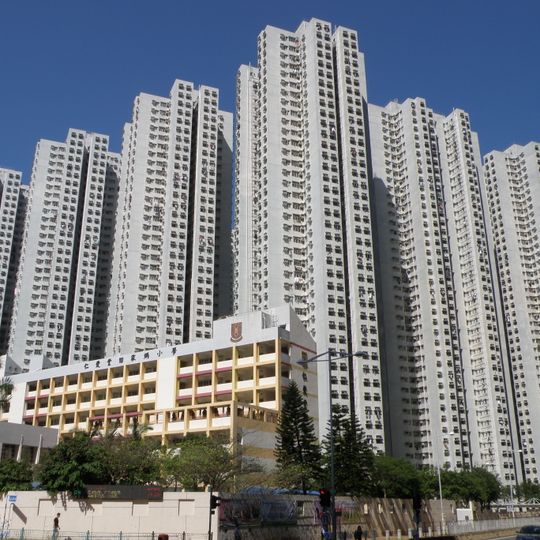 Beverly Garden