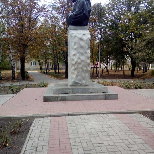 Novohrodivka
