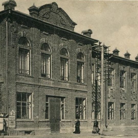 Кинешемская средняя школа №3