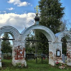 Ограда (Ступины Деревеньки)