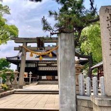 Todorokihimenomikoto-jinja
