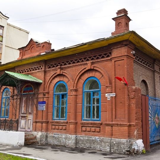 Дом адвоката Гладкова