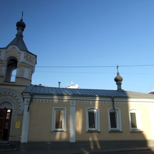 Saints Constantine and Helena Church in Simferopol