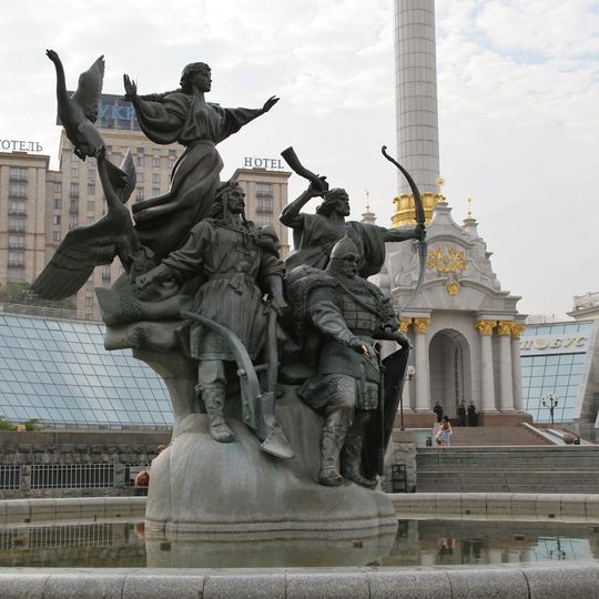 Brunnen der Stadtgründer