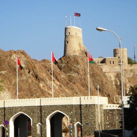 Fortaleza de Mascate