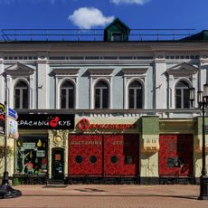 Bolshaya Pokrovskaya 12k, Nizhny Novgorod