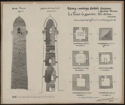 Immagine alternativa