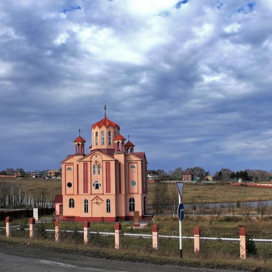Սուրբ Գրիգոր Լուսավորիչ եկեղեցի