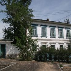 Здание бывшего казначейства