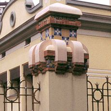 Escorxador Municipal