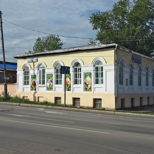 The Building of Men’s College, Kamensk-Uralsky