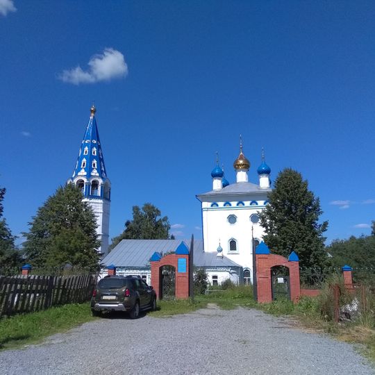 Church of the Entry of Theotokos into the Temple