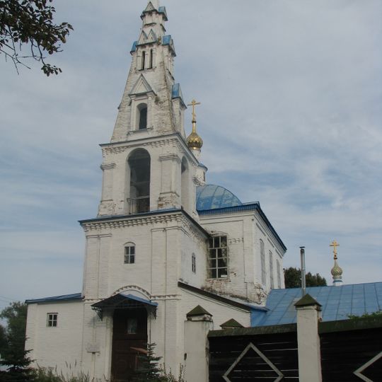 Церковь Афанасия Афонского