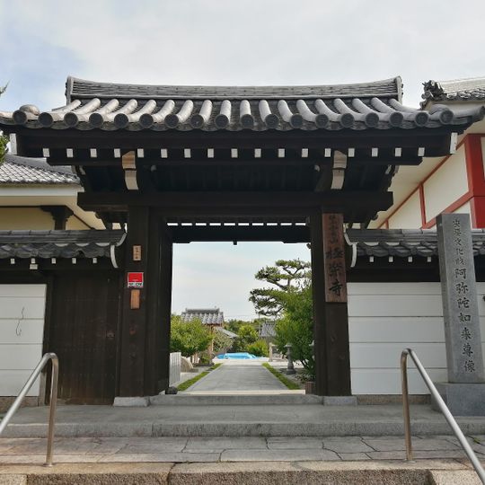 極楽寺