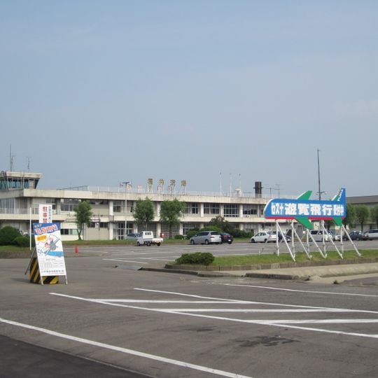 Fukui Airport
