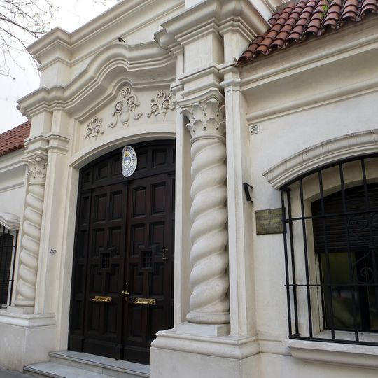 Ricardo Rojas' House Museum - Research Institute