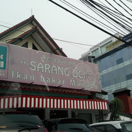 Sarang Oci