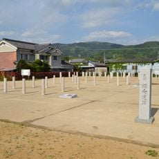 Makimuku ruins