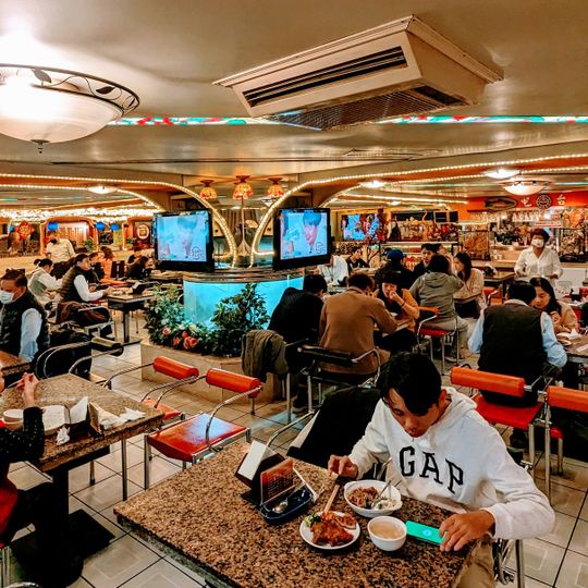 Dong Yi Pork Chop Main Store