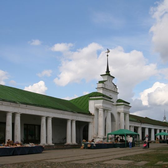 Trade Rows in Suzdal