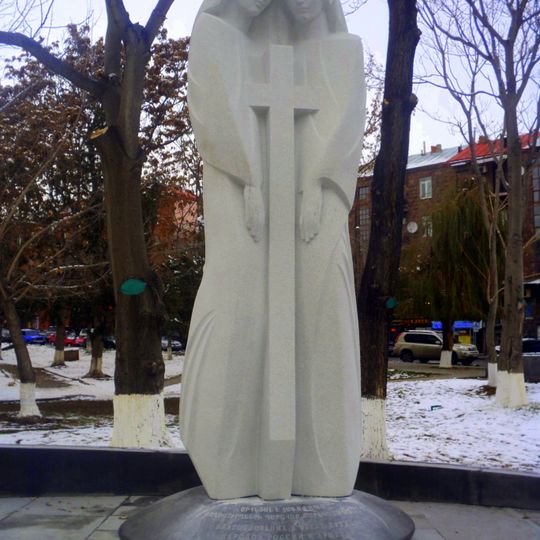 Благаславёная ў вяках дружба народаў Расіі і Арменіі